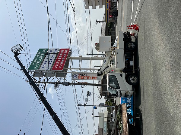 作業風景_屋外看板